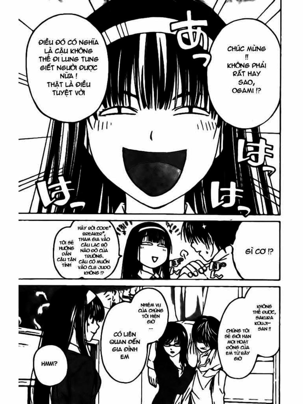 Truyện Tranh Code: Breaker trang 3