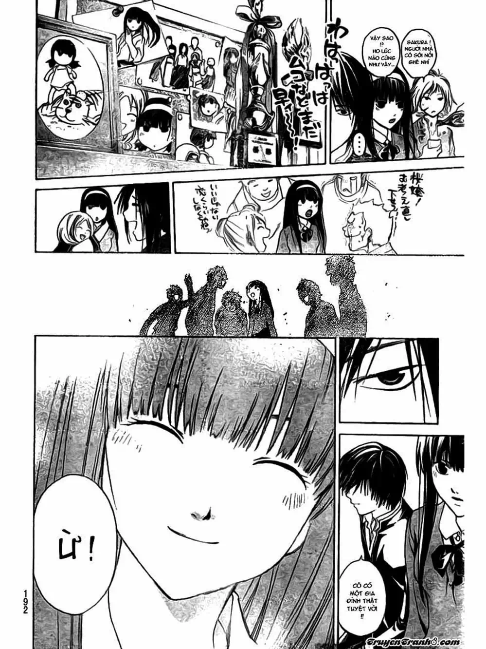 Truyện Tranh Code: Breaker trang 3