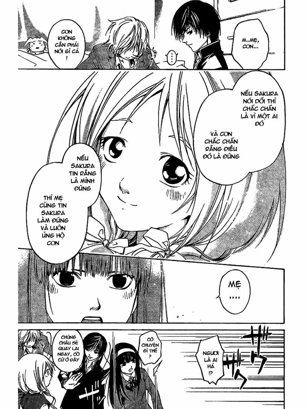 Truyện Tranh Code: Breaker trang 3