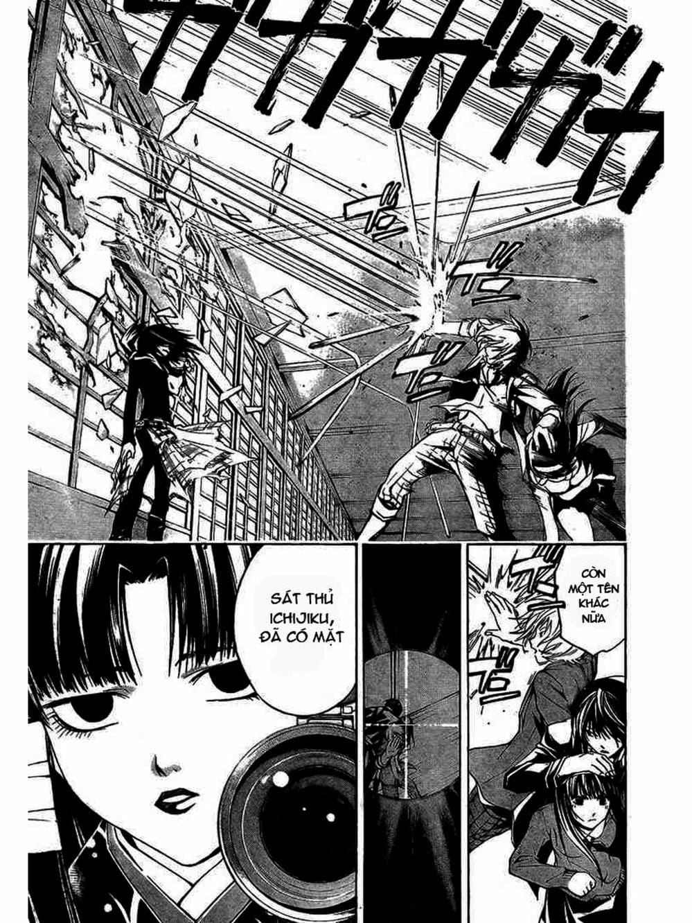 Truyện Tranh Code: Breaker trang 3