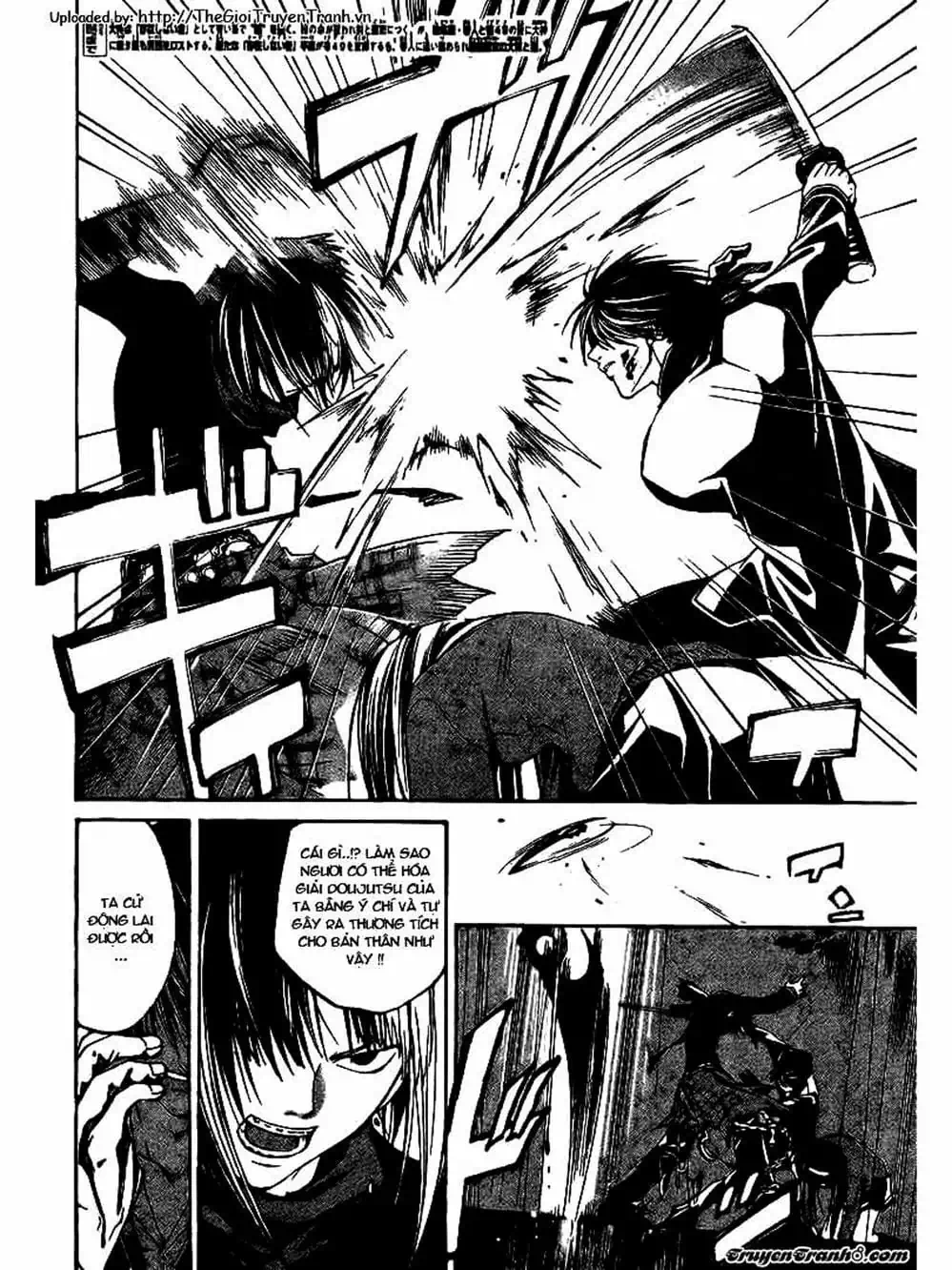 Truyện Tranh Code: Breaker trang 3