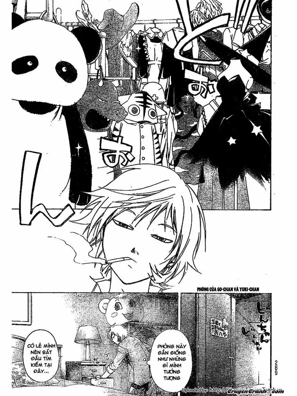 Truyện Tranh Code: Breaker trang 3