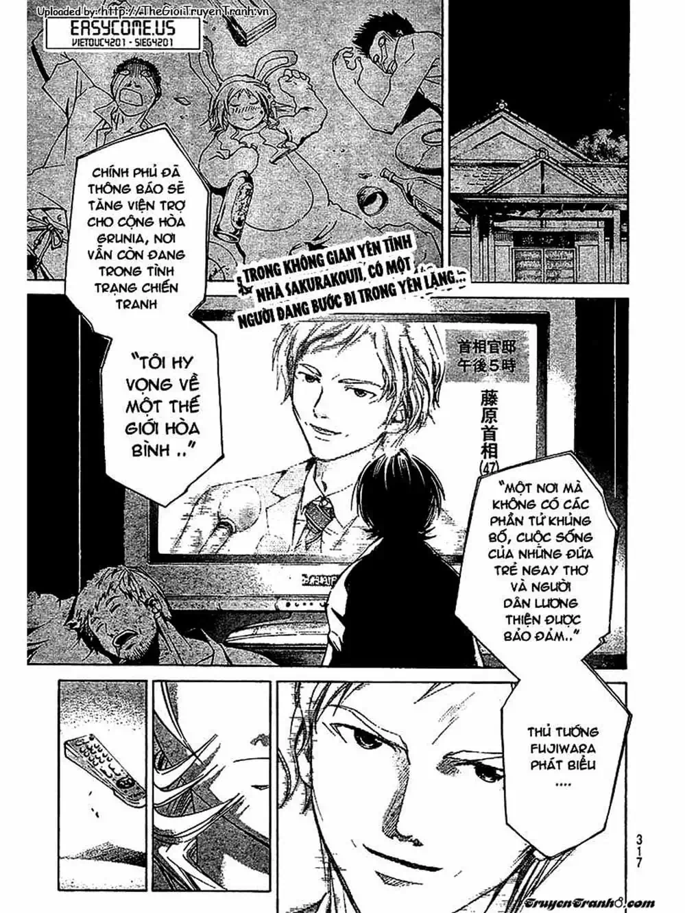 Truyện Tranh Code: Breaker trang 3