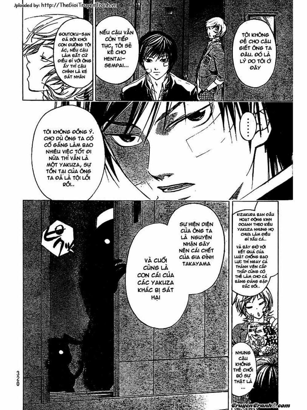 Truyện Tranh Code: Breaker trang 3