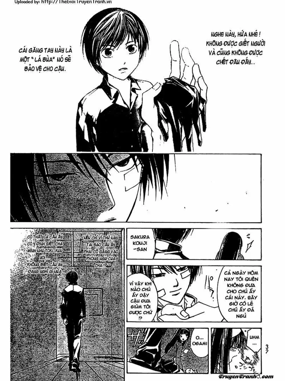 Truyện Tranh Code: Breaker trang 3