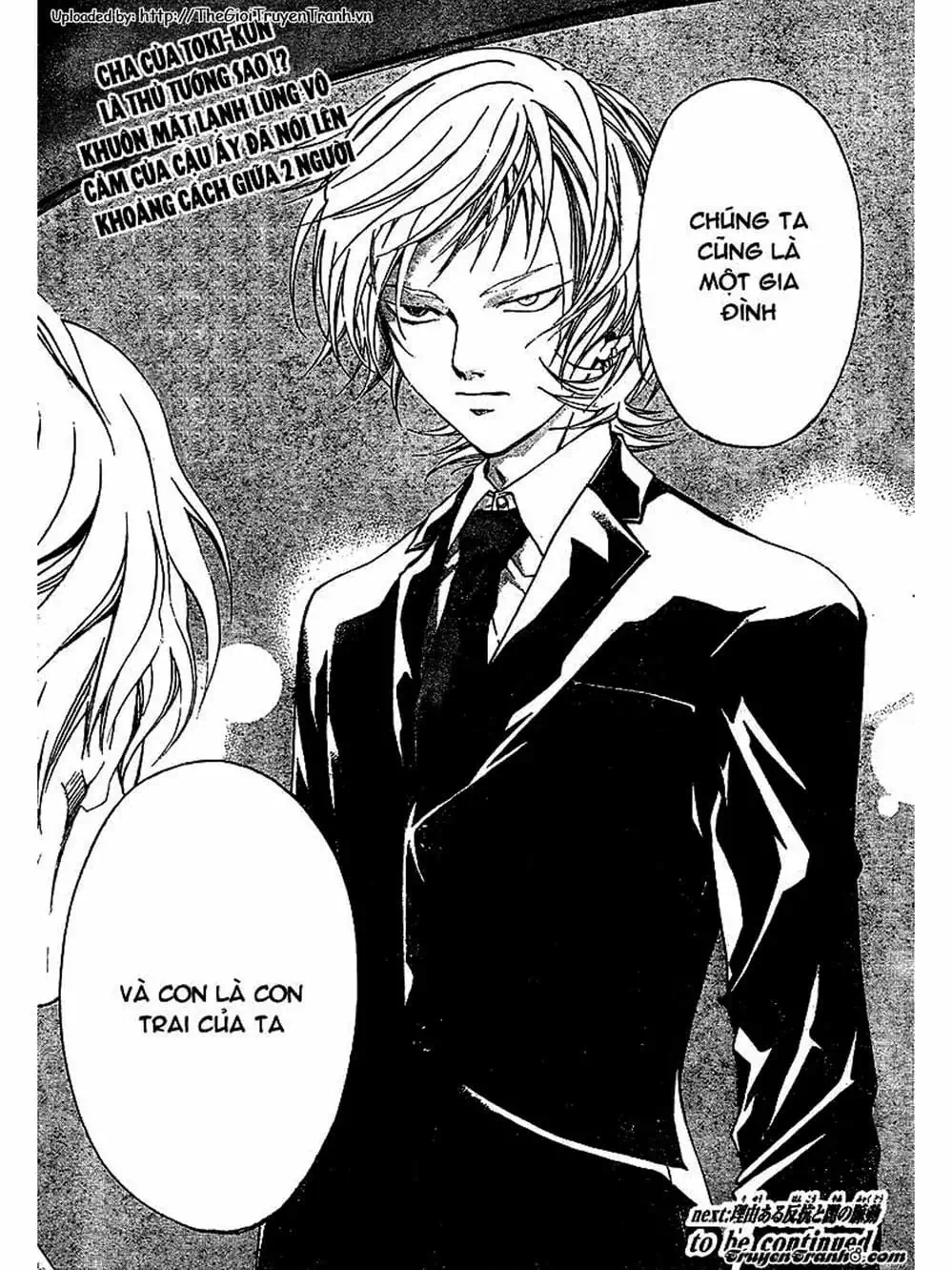 Truyện Tranh Code: Breaker trang 3