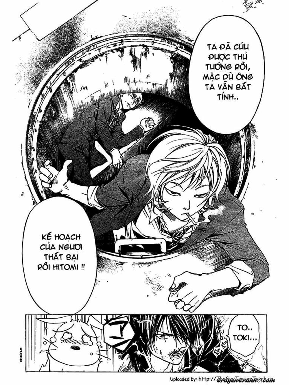 Truyện Tranh Code: Breaker trang 3