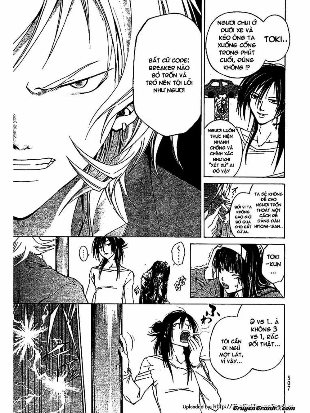 Truyện Tranh Code: Breaker trang 3
