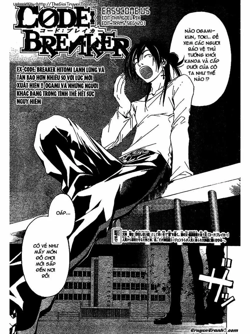 Truyện Tranh Code: Breaker trang 3