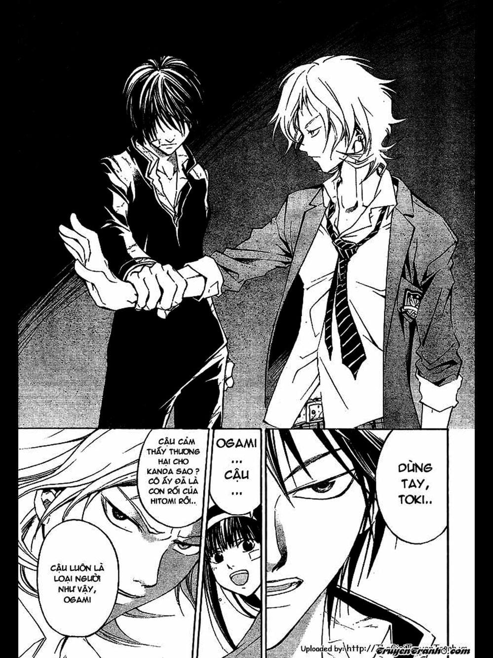 Truyện Tranh Code: Breaker trang 3