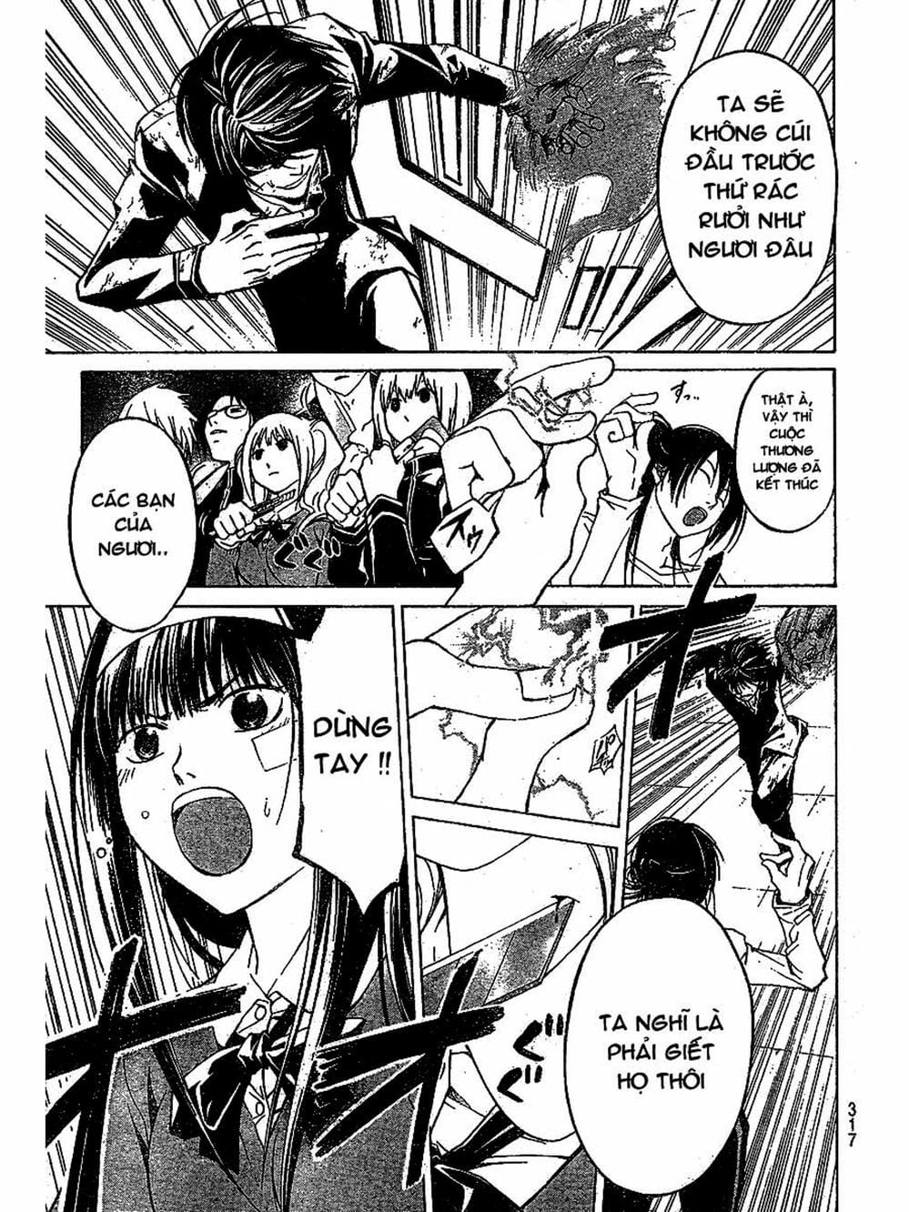 Truyện Tranh Code: Breaker trang 3