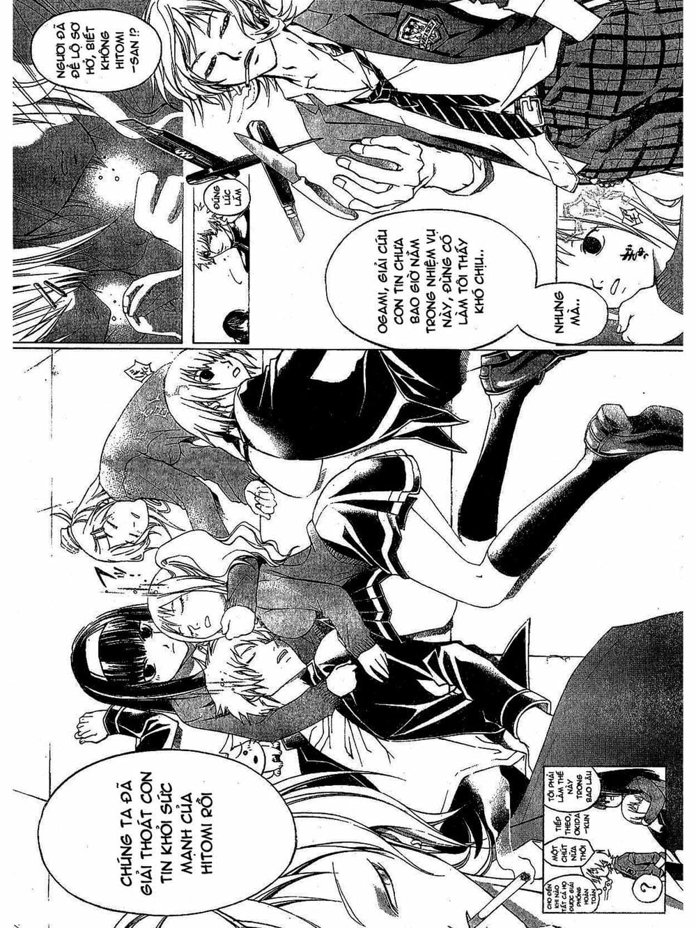 Truyện Tranh Code: Breaker trang 3