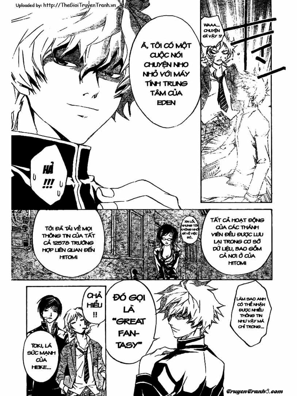 Truyện Tranh Code: Breaker trang 3