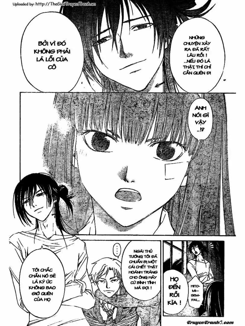 Truyện Tranh Code: Breaker trang 3