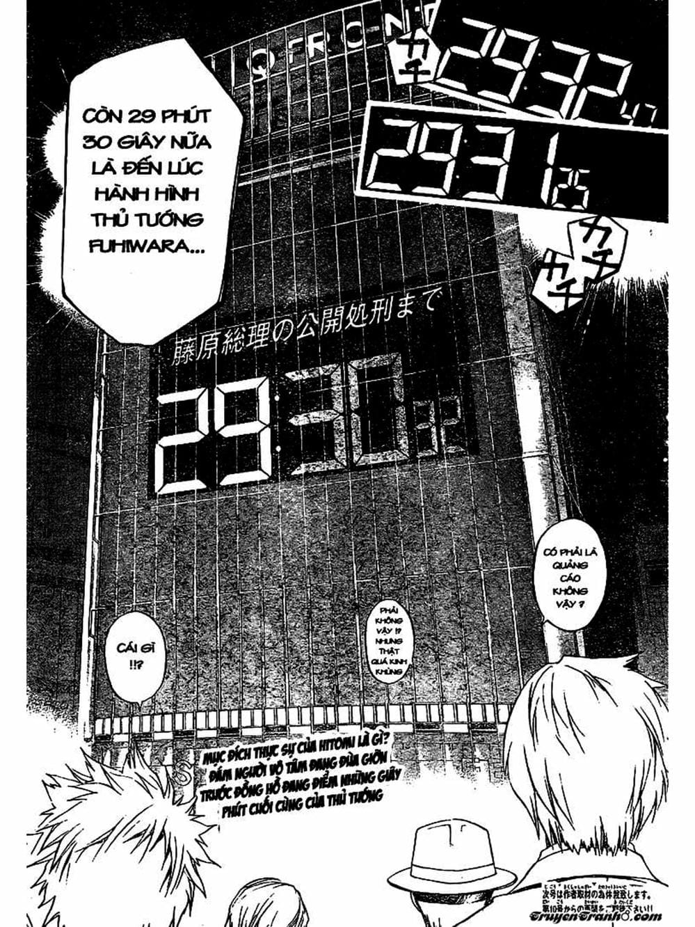 Truyện Tranh Code: Breaker trang 3