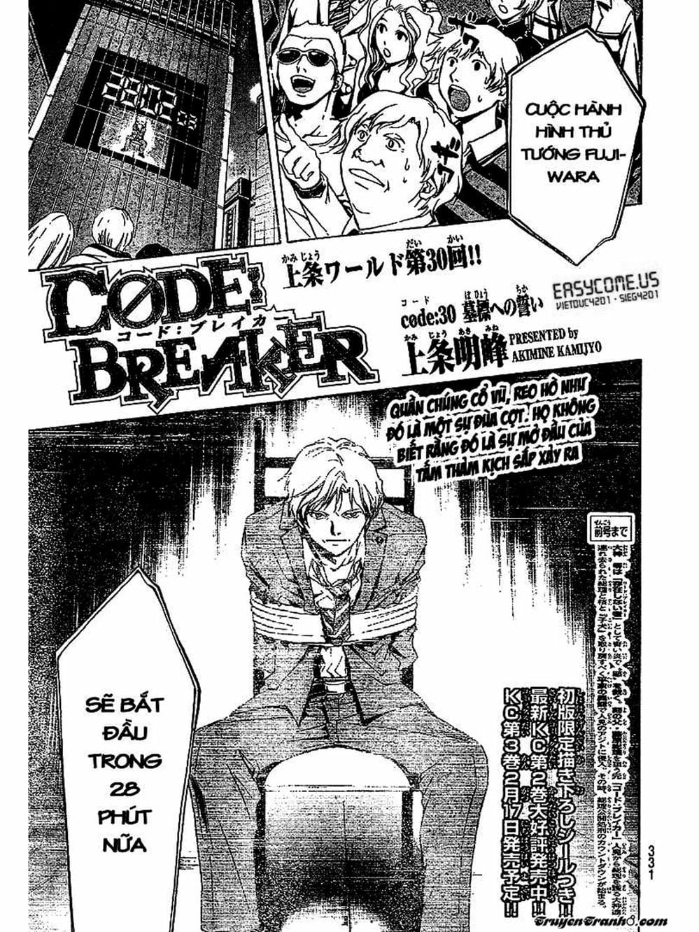 Truyện Tranh Code: Breaker trang 3