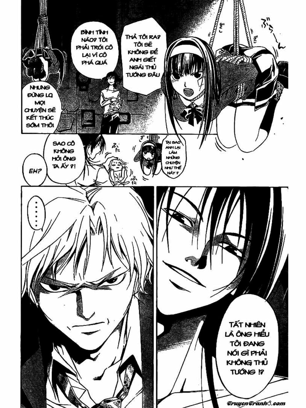 Truyện Tranh Code: Breaker trang 3