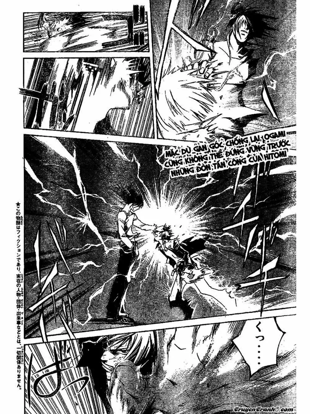 Truyện Tranh Code: Breaker trang 3