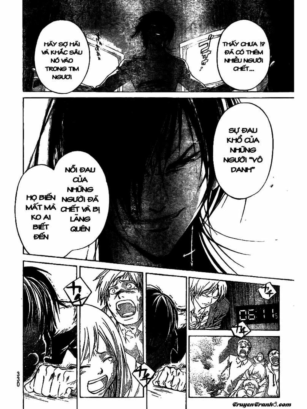 Truyện Tranh Code: Breaker trang 3