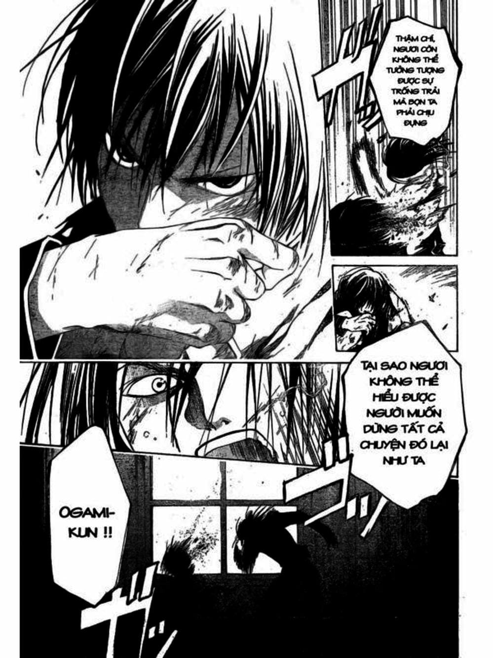 Truyện Tranh Code: Breaker trang 3