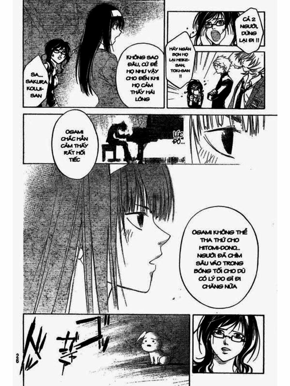 Truyện Tranh Code: Breaker trang 3