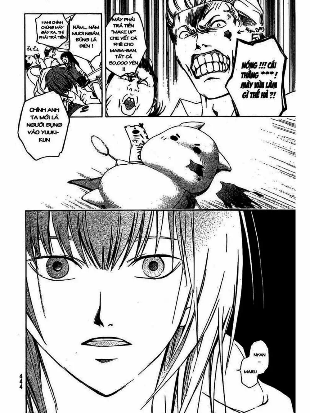 Truyện Tranh Code: Breaker trang 3