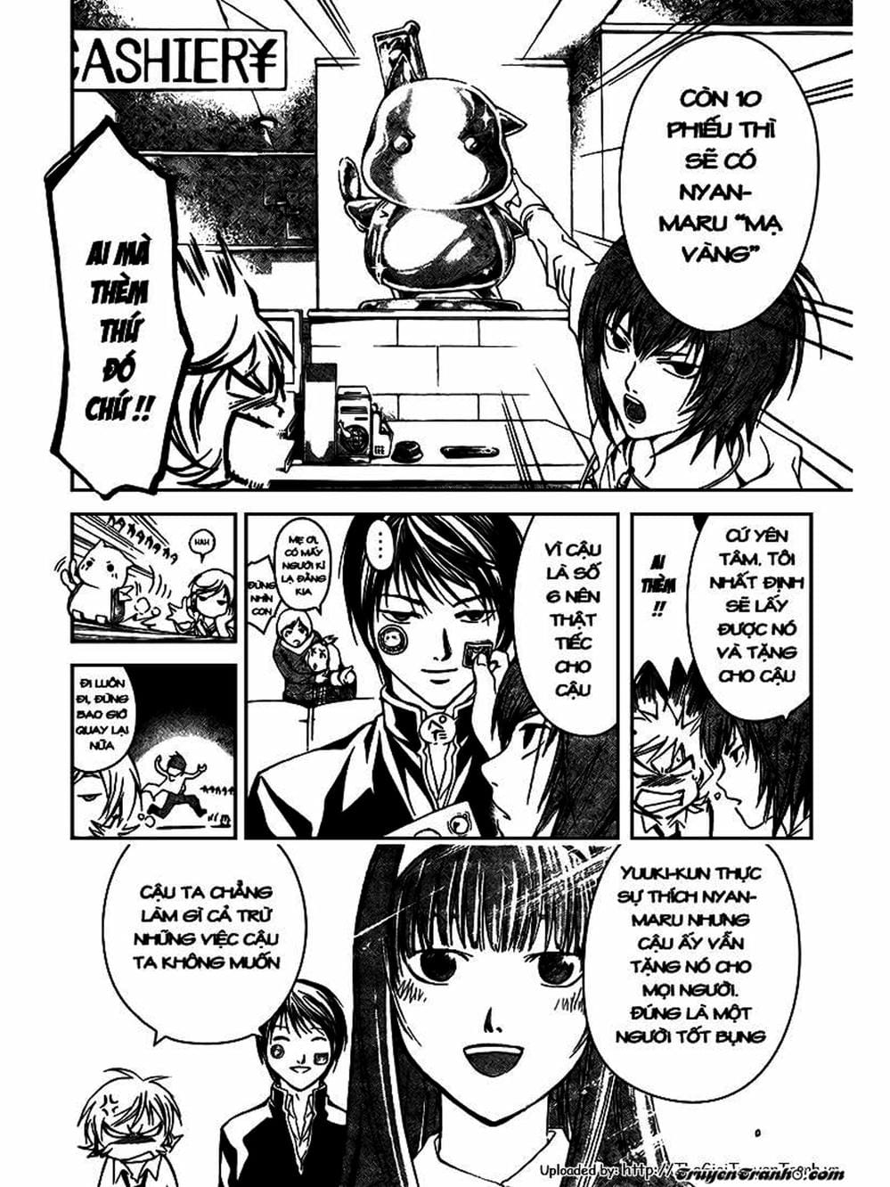 Truyện Tranh Code: Breaker trang 3