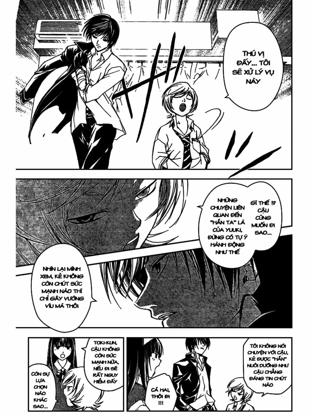 Truyện Tranh Code: Breaker trang 3