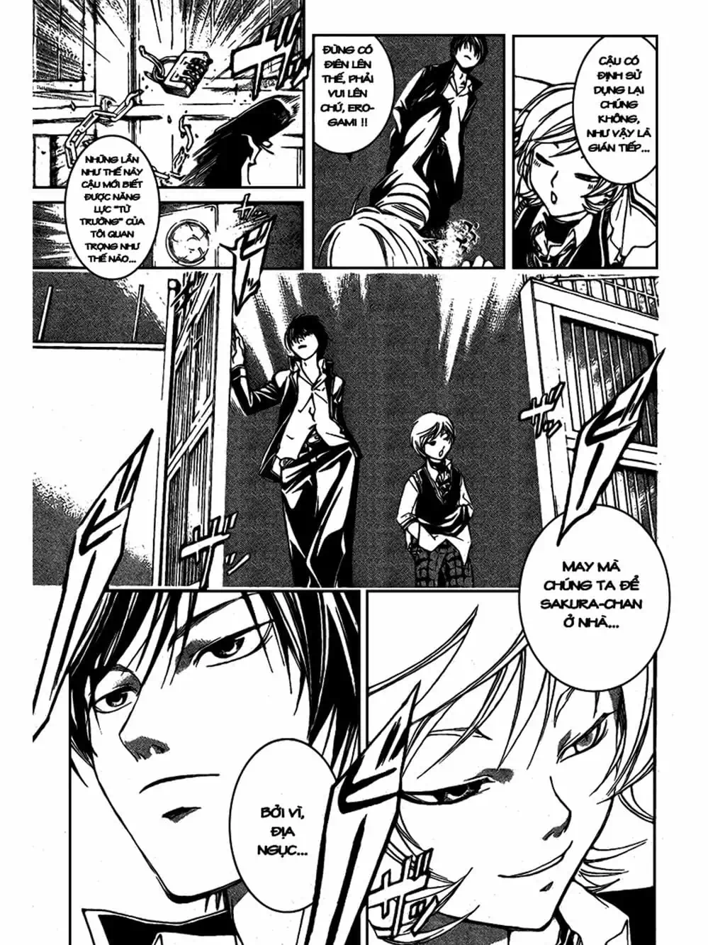 Truyện Tranh Code: Breaker trang 3