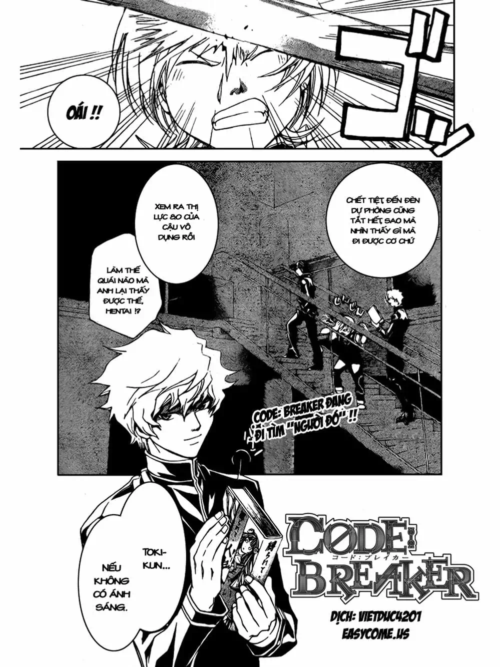 Truyện Tranh Code: Breaker trang 3