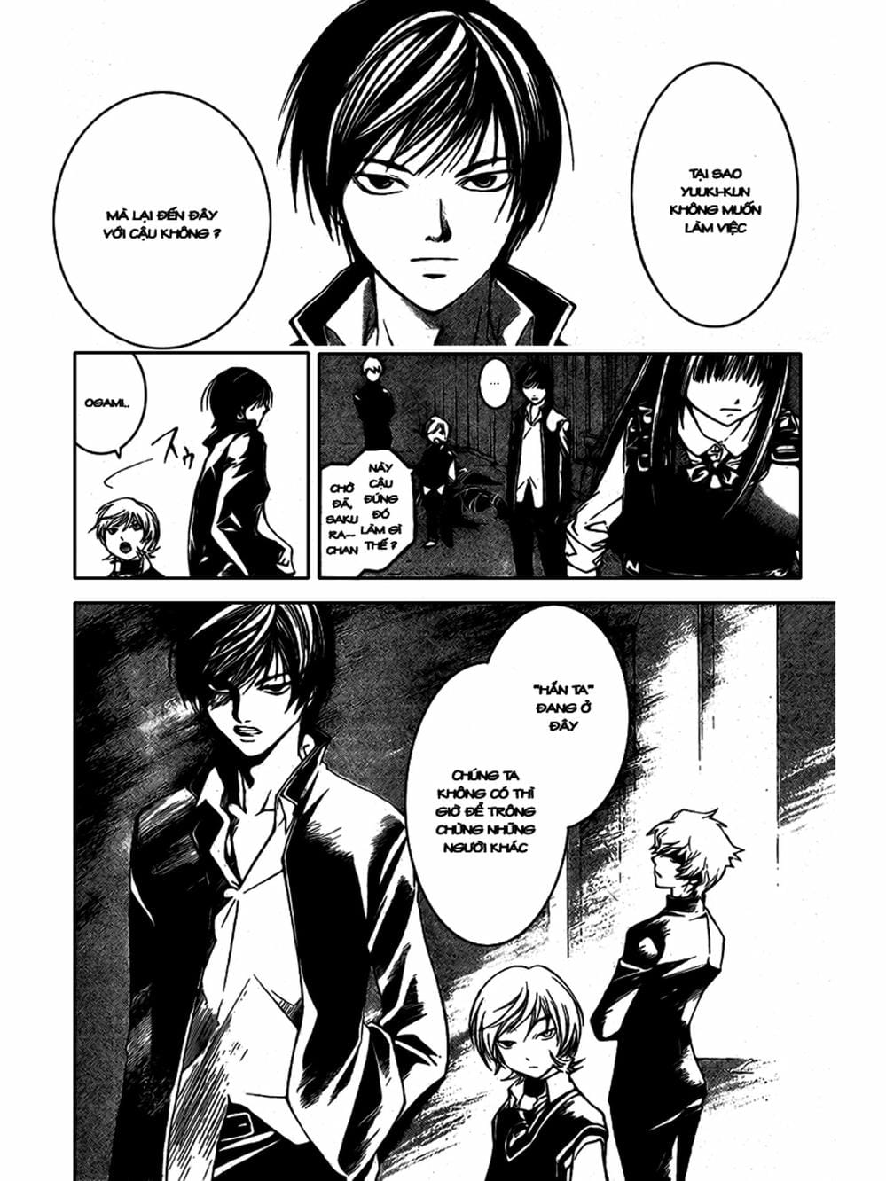 Truyện Tranh Code: Breaker trang 3