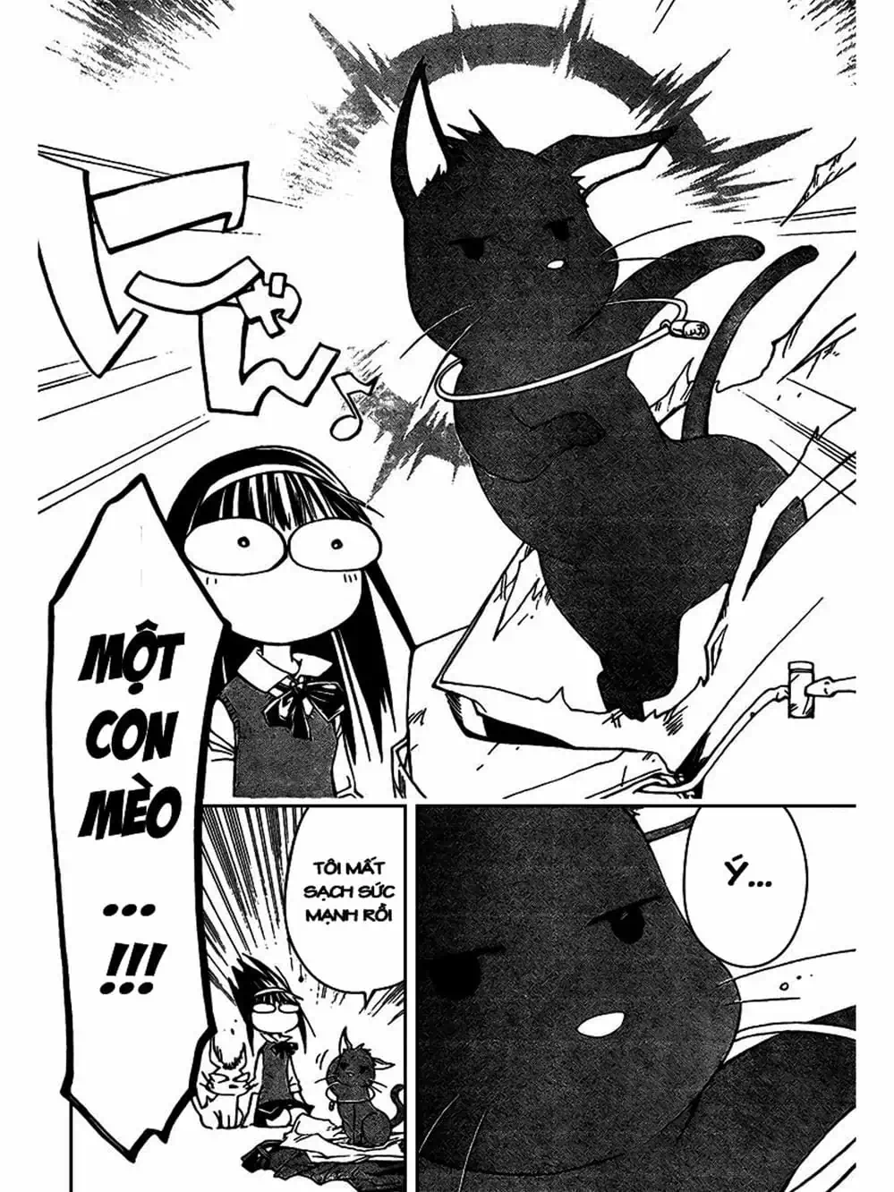 Truyện Tranh Code: Breaker trang 3