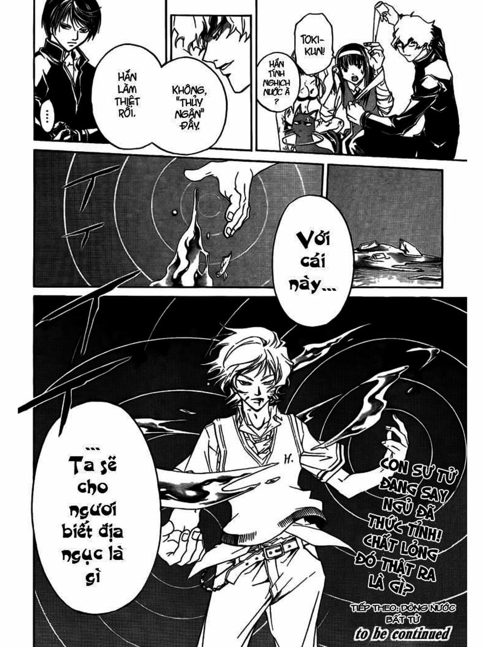 Truyện Tranh Code: Breaker trang 3