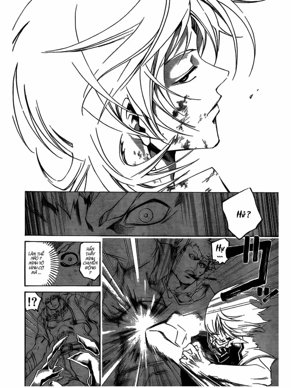 Truyện Tranh Code: Breaker trang 3