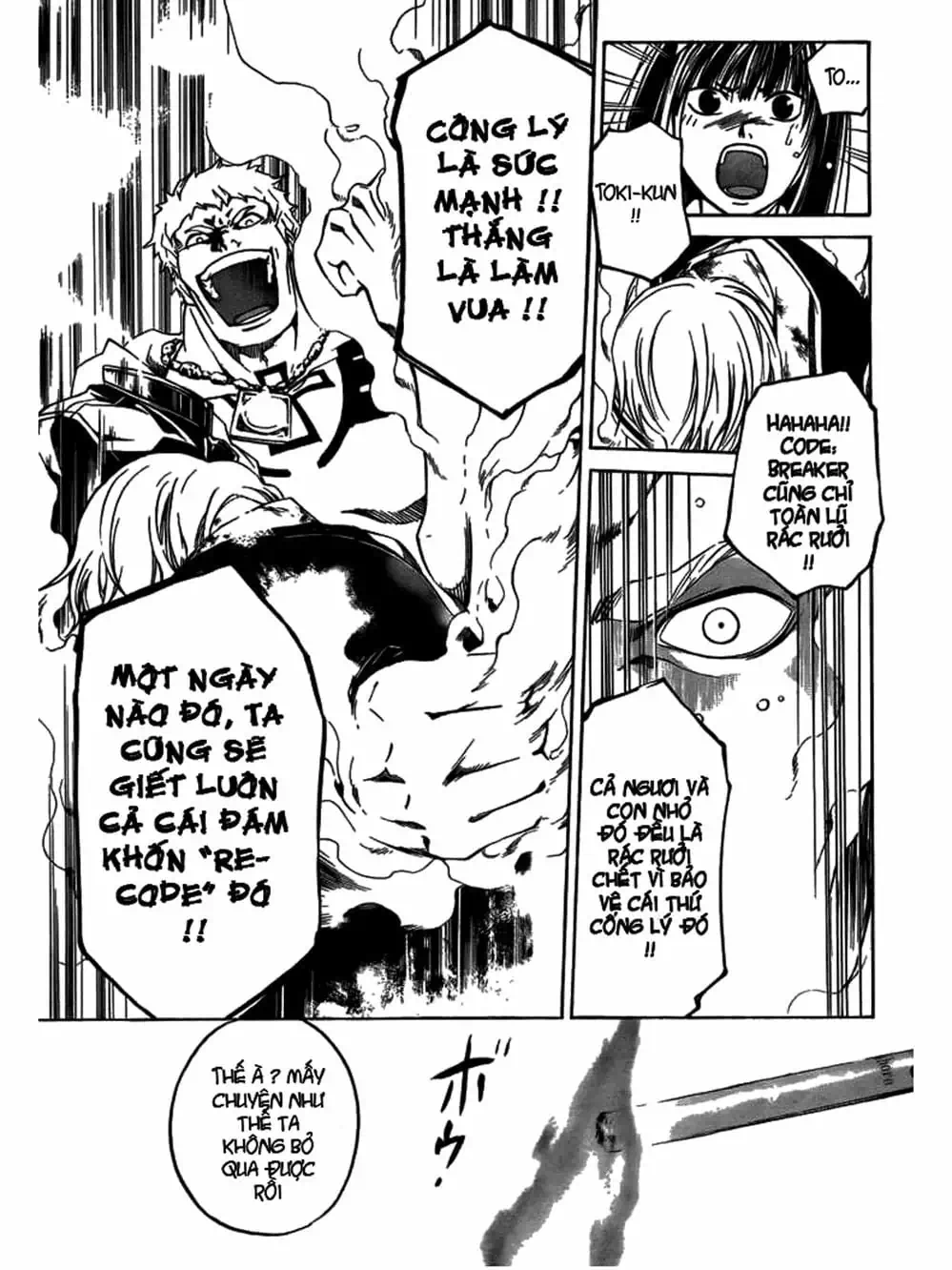 Truyện Tranh Code: Breaker trang 3