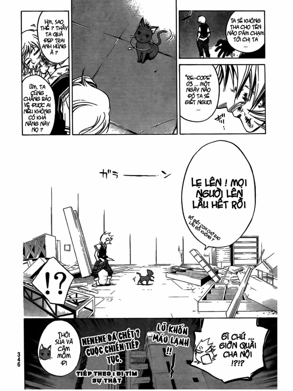 Truyện Tranh Code: Breaker trang 3