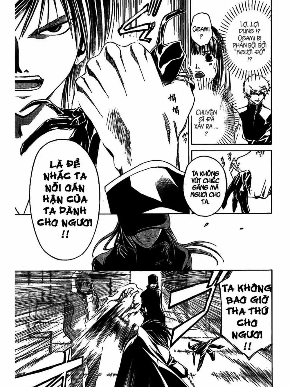 Truyện Tranh Code: Breaker trang 3