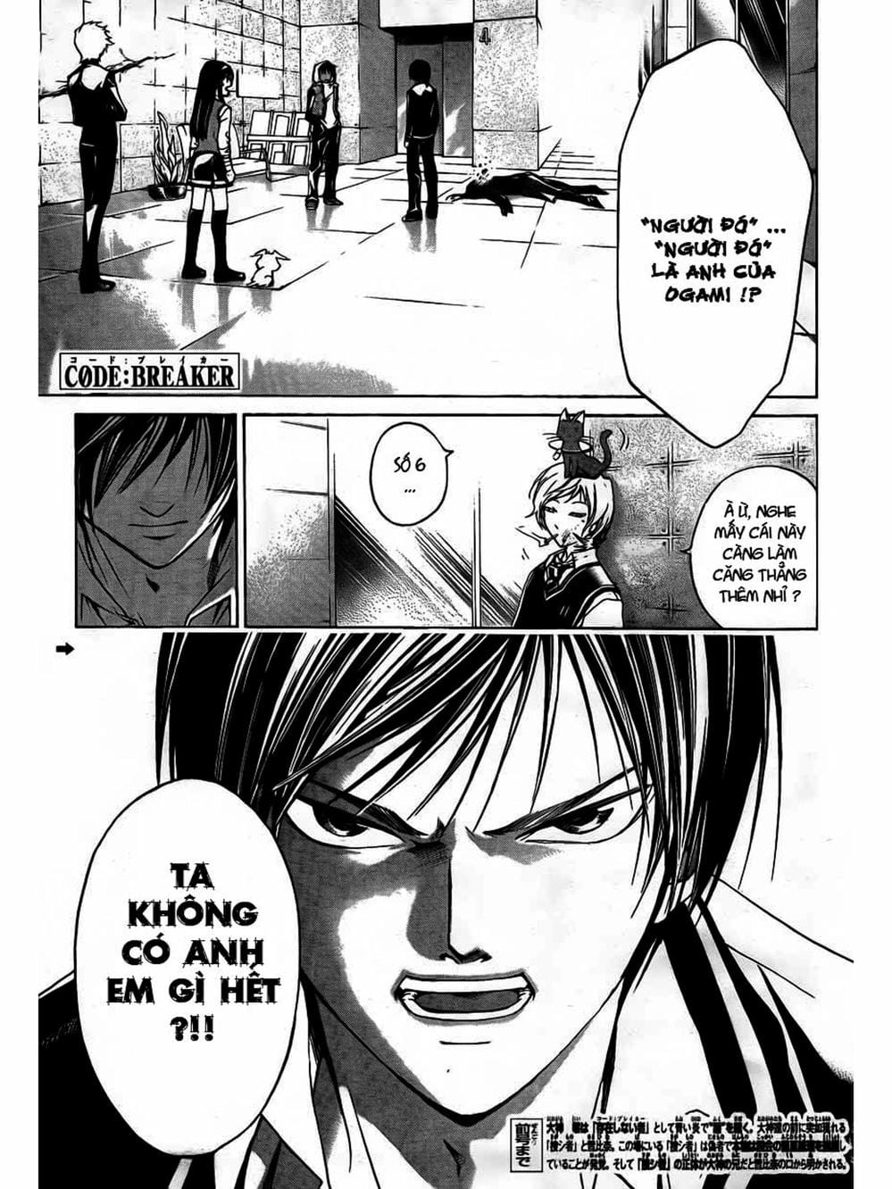 Truyện Tranh Code: Breaker trang 3