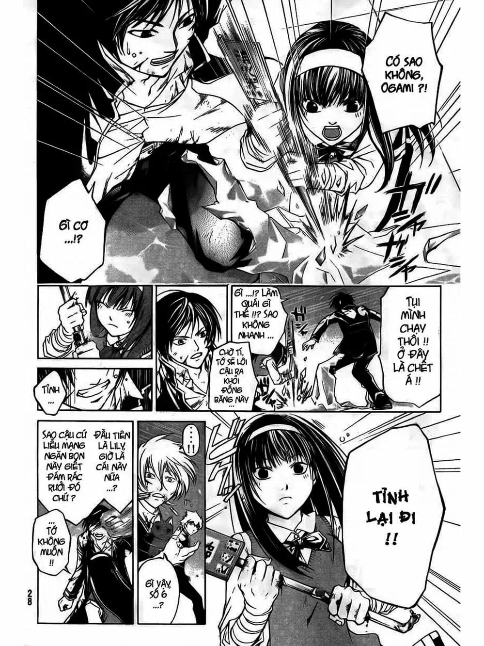 Truyện Tranh Code: Breaker trang 3