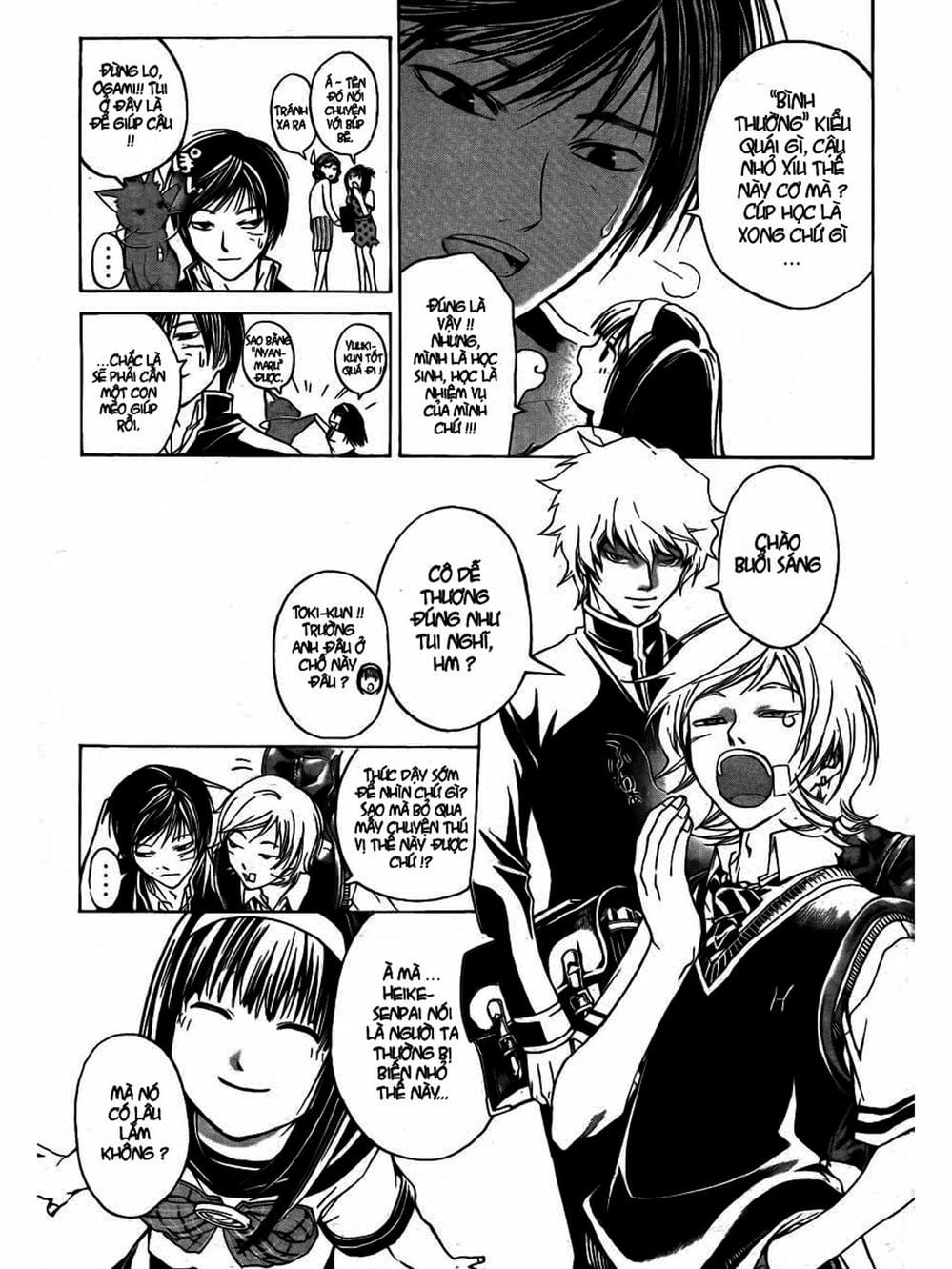 Truyện Tranh Code: Breaker trang 3