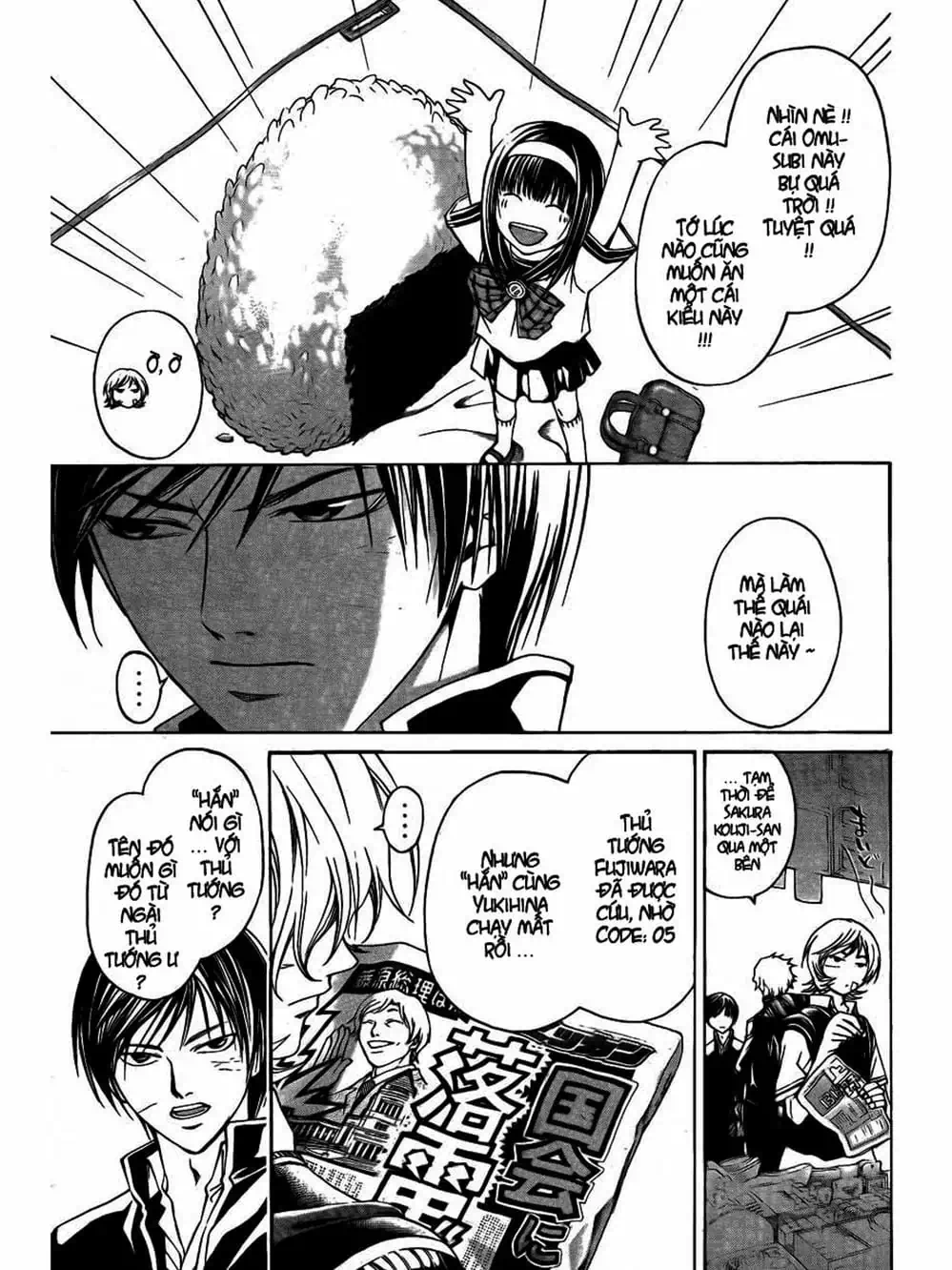 Truyện Tranh Code: Breaker trang 3