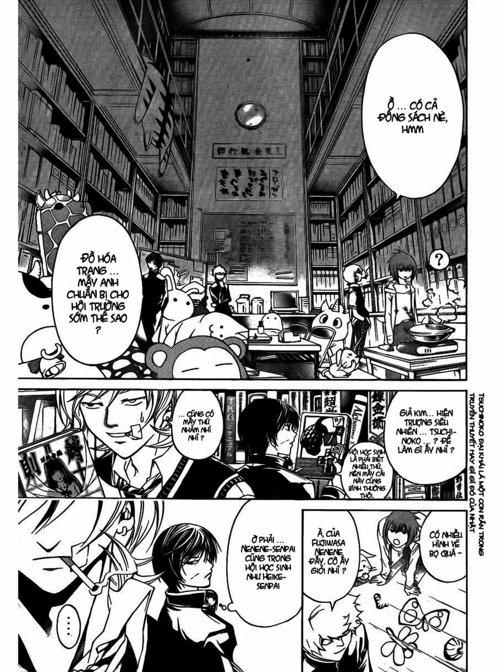 Truyện Tranh Code: Breaker trang 3