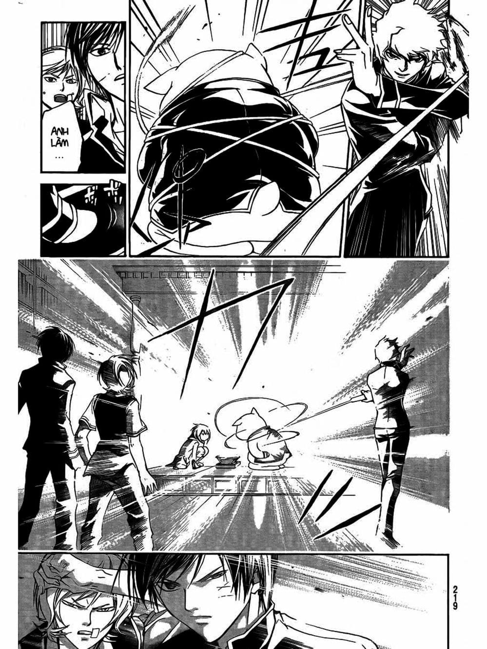 Truyện Tranh Code: Breaker trang 3