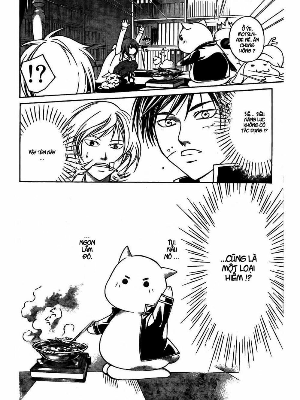 Truyện Tranh Code: Breaker trang 3