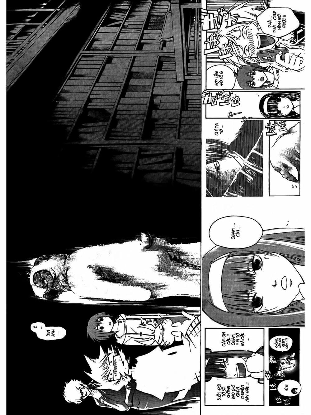 Truyện Tranh Code: Breaker trang 3