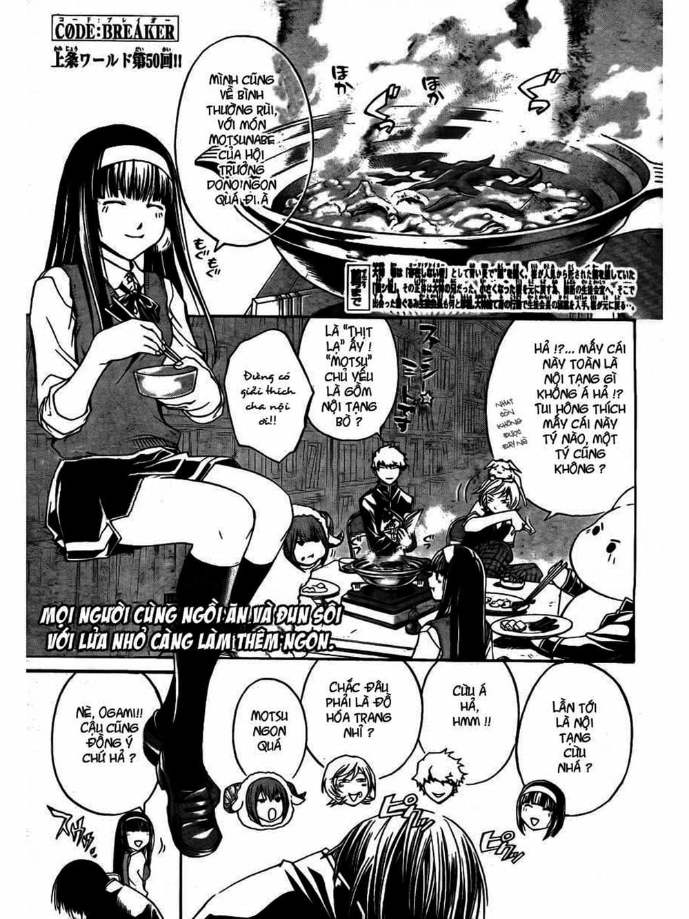 Truyện Tranh Code: Breaker trang 3