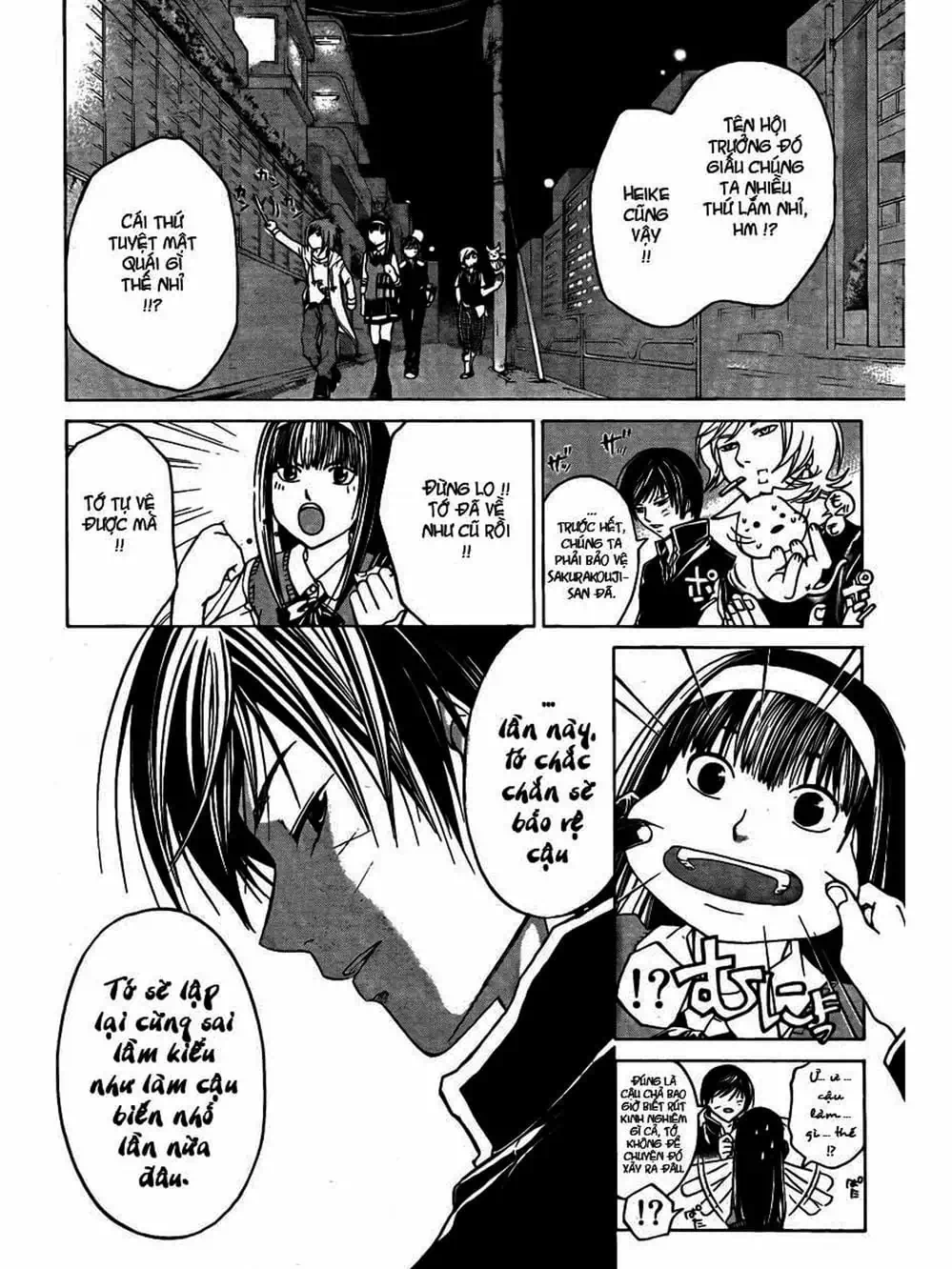 Truyện Tranh Code: Breaker trang 3