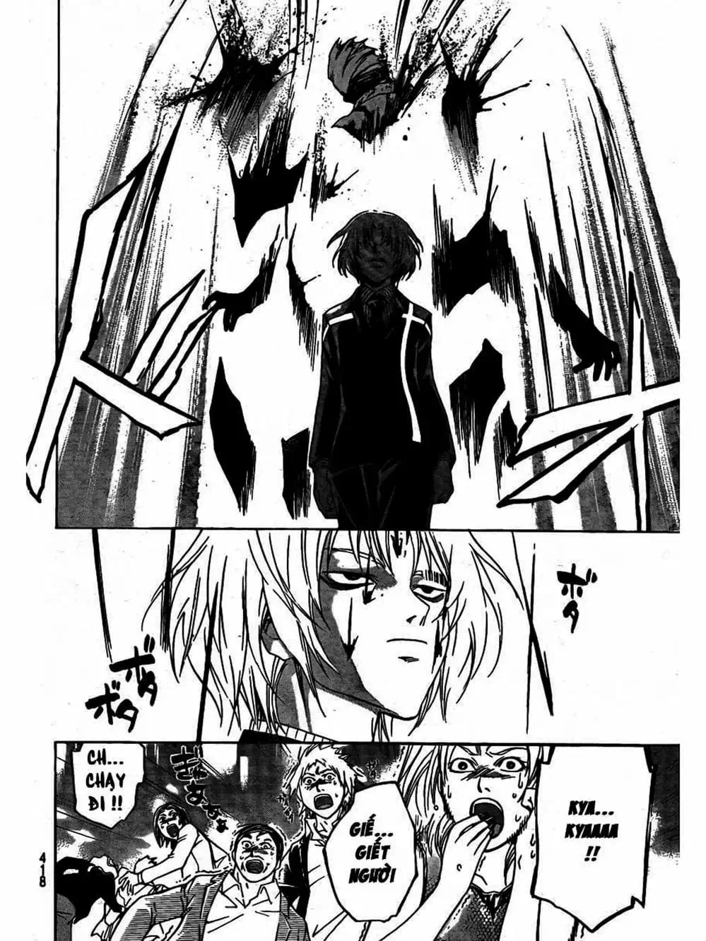 Truyện Tranh Code: Breaker trang 3