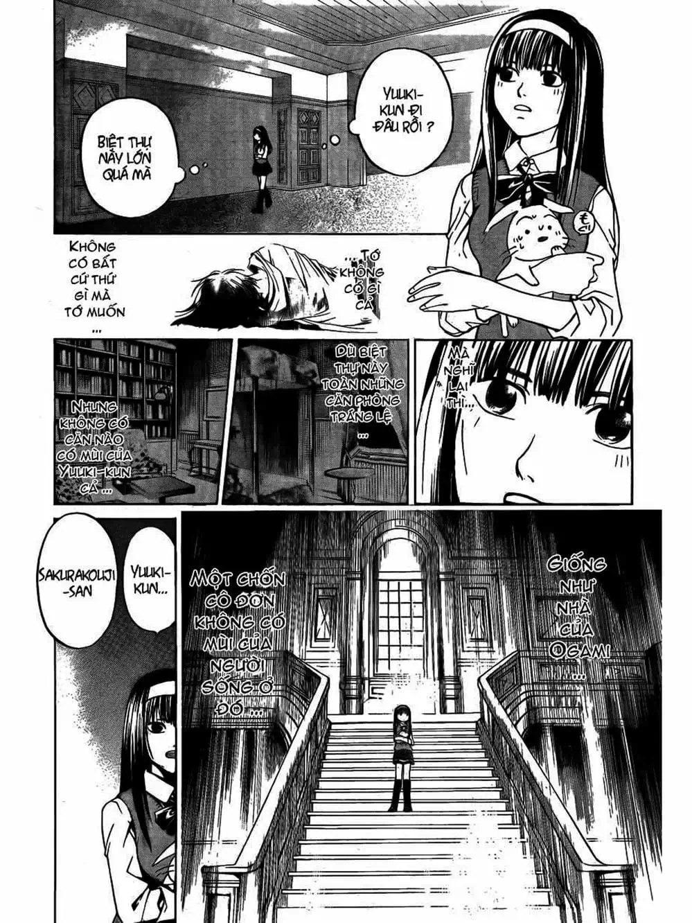 Truyện Tranh Code: Breaker trang 3