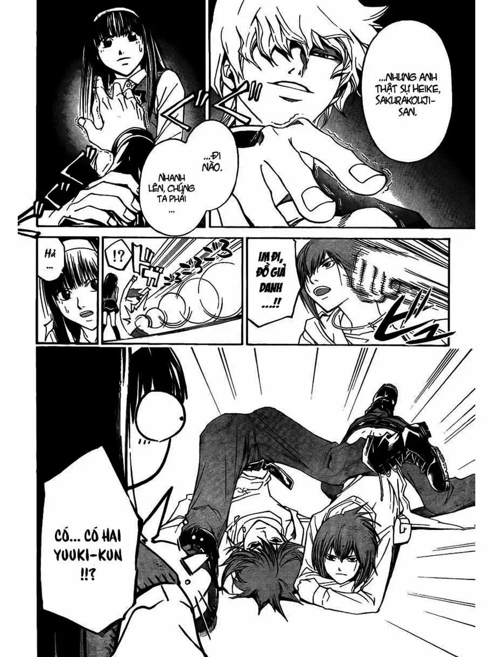 Truyện Tranh Code: Breaker trang 3